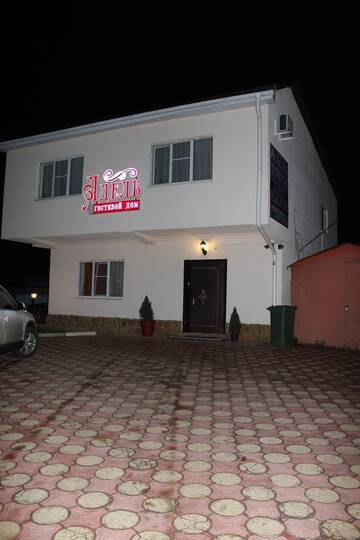 Гостиница Guest House Adel Кисловодск